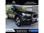 Volvo XC40 T3 *LED*CERCHI18*UNIPRO