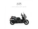 YAMAHA X-MAX 300 Tech Max + 2026