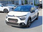 CITROEN C3 Shine S&S 1.2 83 CV rif. 23839763