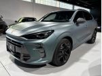 CUPRA Terramar Terramar 1.5 e-Hybrid DSG VZ
