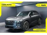 AUDI Q3 TFSI 265CV quattro S tronic S Line edition rif. 24182262
