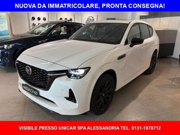 MAZDA CX-60 3.3L e-Skyactiv D 249 CV M Hybrid AWD Homura Plus rif. 24110663