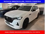 MAZDA CX-60 3.3L e-Skyactiv D 249 CV M Hybrid AWD Homura Plus rif. 24110663