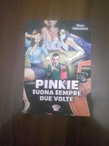 (2027)pinkie suona sempre due volte(dynamic, manga 2023)