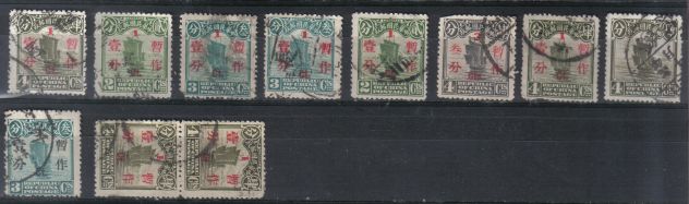 R1172- FRANCOBOLLI CINA