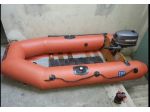 Gommone Eurovinil Flat 240 + Motore Mariner 4CV