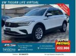 Volkswagen Tiguan Life 2.0 TDI 150 CV DSG Virtual