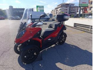 QUADRO Quadro 4 QUADRO 4 rif. 24138792