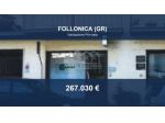 Immobile in asta di 173 m² in vendita a Follonica