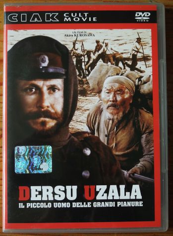 Cinque film cult di Kurosawa, in Dvd - Foto 3