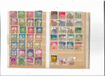 ANNI '50/'70 GERMANIA FEDERALE N 50 FRANCOBOLLI COMUNI USATI