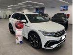 VOLKSWAGEN Tiguan 2.0 TDI 150 CV SCR DSG R-Line rif. 23689995