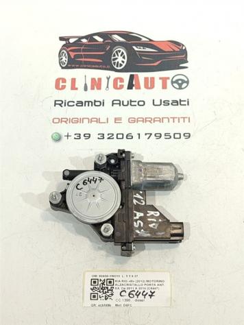 MOTORINO ALZAVETRO ANTERIORE SINISTRO KIA Rio 4° Serie 82450-1W010 D4FC (11)