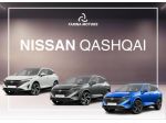 Nissan Qashqai MHEV 158 CV Xtronic Tekna Tetto Panoramico Bose Sound