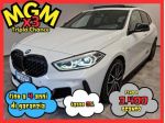 BMW M135 i xDrive rif. 23667239