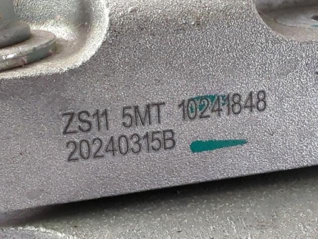 10241848 SUPPORTO MOTORE MG ZS 1.5 G 78KW 5M 5P (2025) RICAMBIO USATO - Foto 4