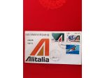 Alitalia XXV Anniversario 1971