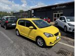 Seat Mii 1.0 5 porte GPL - Superprezzo - Tutto incluso - Finanziabile