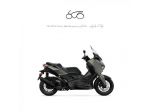 YAMAHA X-MAX 300 X-MAX 300 rif. 22403851