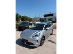 MG4 URBAN COMFORT 43 kWh