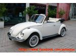 VOLKSWAGEN Maggiolone 1.300 CABRIO rif. 23637474