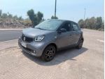 Smart ForFour 70 1.0 twinamic Prime