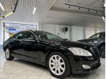MERCEDES-BENZ S 320 CDI 4Matic Avantgarde rif. 23396949