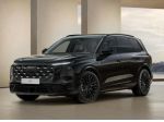 Audi Q7 my26 Sline 3.0TDI 299cv QUATTRO