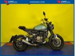VOGE Trofeo 300 AC Garantita e Finanziabile rif. 23545672