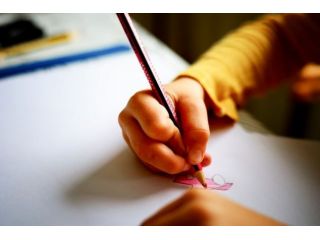 Aggiornamento insegnanti - Corso per il recupero delle Difficoltà di Lettura