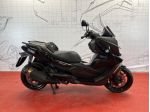 BMW C 400 GT BMW C 400 GT - YM 2021