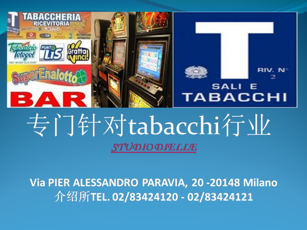 RIF. 377 BAR TABACCHI SU VIA PRINCIPALE