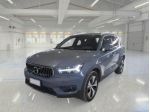 Volvo XC40 Recharge T5 180+82 CV Recharge Plug-In Hybrid Inscription Expression