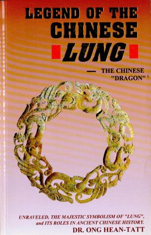 Legend of the Chinese Lung