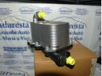 RADIATORE OLIO BMW 5 (E60) 17212249465