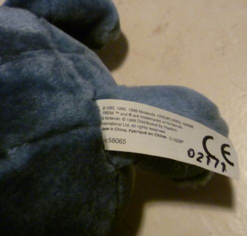 Peluche Pokemon Poliwhirl - Foto 3