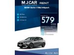 BMW 118 d MSport rif. 22848587