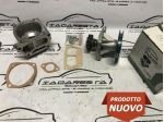 Pompa Acqua Completa Fiat X1/9 - 128 1.1 - 1.3 5983960