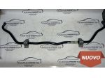 Barra Antirollio Anteriore 5008 - DS7 9834069680