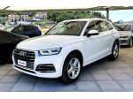 Audi Q5 40 Tdi 190cv  Quattro S-tronic  S-line plus