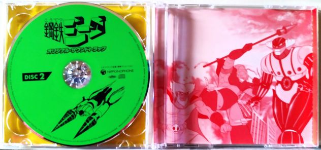 JEEG ROBOT D'ACCIAIO ORIGINAL SOUNDTRACK DOPPIO CD BGM 2025 - Foto 9