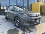 VOLKSWAGEN Tiguan 2.0 TDI 150 CV DSG Edition Plus rif. 22950375