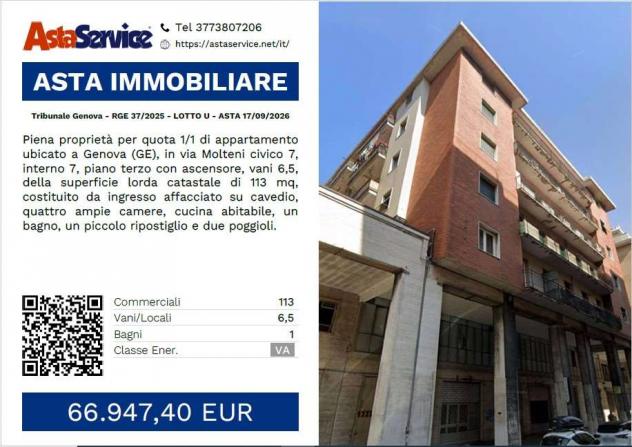 Tribunale Genova - RGE 37/2025 - LOTTO U - Tribunale Genova - RGE 37/2025 - LOTTO U - ASTA 17/09/2026