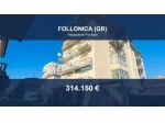 Immobile in asta di 173 m² in vendita a Follonica