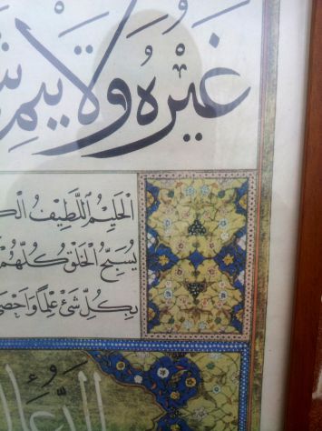 Manoscritto in arabo antico di Hasan Celebi - Foto 10