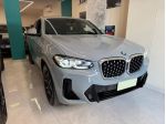 BMW X4 G02 2021 xdrive20d mhev 48V Msport auto