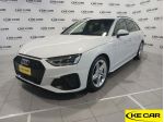 Audi A4 A4 Avant 40 tdi S line edition 204cv  PELLE-TETTO