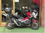 Honda X-ADV 750 tua soli 70€ al mese!