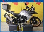 QJ MOTOR SRT 800 Garantita e Finanziabile rif. 24108225