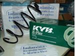 Molla ammortizzatore anteriore Classe A - B rh3290